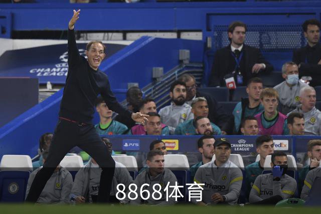 8868体育团队与服务环境